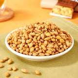 【甘源牌】蟹黄瓜子仁200g/袋（18小包）香酥脆 吃就一包接一包