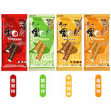 【旺旺】黑白配400g/袋（12包，每包8根，共96根）香草 椰奶 香橙 散装称重