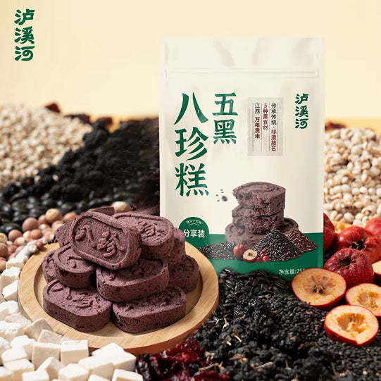 【泸溪河】五黑八珍糕250g*2袋（每袋8个，独立包装，共16个）以黑为养