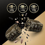 【徐福记】黑松露酥心糖500g/袋（约35颗酥糖）五黑食材 高膳食纤维