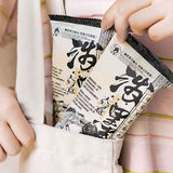 【茶颜悦色】爆浆黑芝麻丸30g*3袋（每袋3颗，共9颗）从里到外都是芝麻香