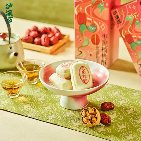 【泸溪河】枣泥核桃酥180g/盒（6个）江南酥点 皮酥馅浓