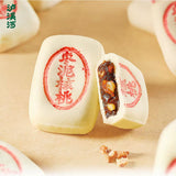 【泸溪河】枣泥核桃酥180g/盒（6个）江南酥点 皮酥馅浓
