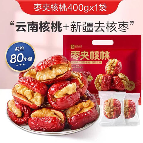 【良品铺子】枣夹核桃400g/袋（内含80小袋）配料仅红枣和核桃 自然本味