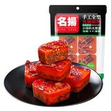 【名扬】火锅底料360g/袋（90g*4块） 涮火锅、做冒菜、煮粉面都可以