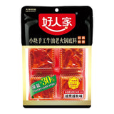 【好人家】手工牛油火锅底料360g/袋（90g*4块）减盐30% 每次一小块 做啥都好吃