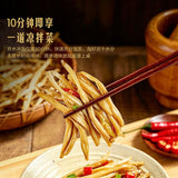【百山祖】速泡免煮黄花菜350g/袋 源自山西大同 山姆会员店联合出品