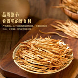 【百山祖】速泡免煮黄花菜350g/袋 源自山西大同 山姆会员店联合出品