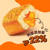 【好丽友】松松蛋糕120g*3盒（每盒6枚，独立小包装，共18枚）肉松添加量7%