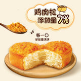 【好丽友】松松蛋糕120g*3盒（每盒6枚，独立小包装，共18枚）肉松添加量7%