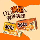 【好丽友】松松蛋糕120g*3盒（每盒6枚，独立小包装，共18枚）肉松添加量7%