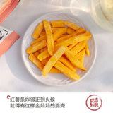 【茶颜悦色】原切红薯条30g*3袋 奶油味 聚会唠嗑 来几包