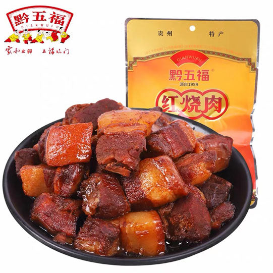 【黔五福】红烧肉380g/袋 贵州老字号 加热即食