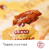 【茶颜悦色】虎皮凤爪105g*3袋（每袋3个，共9个）炸辣椒风味