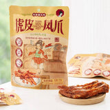 【茶颜悦色】虎皮凤爪105g*3袋（每袋3个，共9个）炸辣椒风味