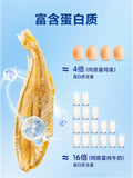 【三只松鼠】黄鱼酥11g*15袋（每袋三四条，共约50条）香酥入骨 营养高蛋白