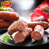 【哈肉联】黑猪皇 精红肠85g*10支 瘦肉型 肥丁型 任选 始于1913年