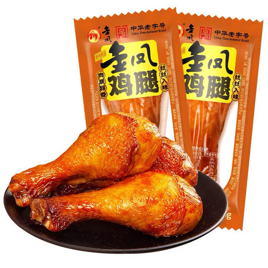 【金凤】酱卤鸡腿68g*5个 独立包装 中华老字号 石家庄特色