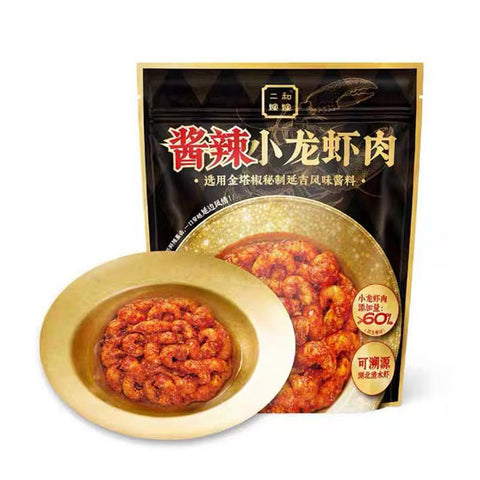 【二和嫁嫁】酱辣小龙虾肉630g/袋（90g*7包）延吉风味 虾肉很入味 拌面时浇上超过瘾
