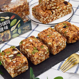 【名沙】黑糖坚果味沙琪玛430g/盒（16块）有坚果更好吃