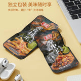 【有友】酸角脆双拼 脱骨凤爪+掌中宝 650g/袋（27小包）个大肉厚 一口过瘾