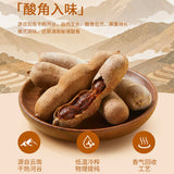 【有友】酸角脆双拼 脱骨凤爪+掌中宝 650g/袋（27小包）个大肉厚 一口过瘾