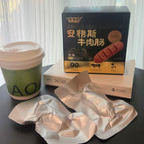 【季季乐】安格斯牛肉肠150g/盒（30g*5根，独立包装）牛肉含量≥90%