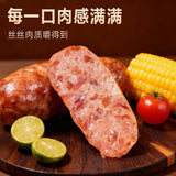 【季季乐】安格斯牛肉肠150g/盒（30g*5根，独立包装）牛肉含量≥90%