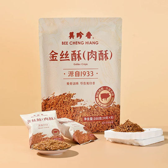 【美珍香】金丝酥160g/袋（20g*8包）源自新加坡 慢火烘烤 酥脆生香