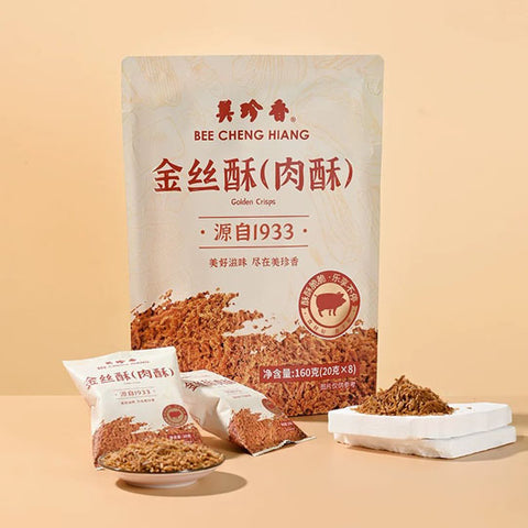 【美珍香】金丝酥160g/袋（20g*8包）源自新加坡 慢火烘烤 酥脆生香