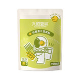 【九阳豆浆】纤素青汁豆浆粉405g/袋（27g*15条）可冲15杯 富含膳食纤维