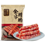 【金字】广式腊肠400g/袋 浙江老字号 煲仔饭黄金搭档