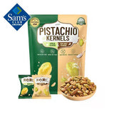 【NUTHING】开心果仁420g/袋（20小包）蒜香海盐双重风味 来自美国加州