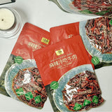 【寇大香】麻辣冷吃牛肉600/袋（内含150g*4包）山姆会员商店出品