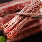 【科尔沁】风干牛肉干400g/袋（7层干，内含约28根）内蒙古特产 4种口味可选