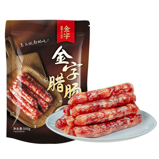 【金字】广式腊肠500g/袋（16根）糖酒风味 肥瘦相间