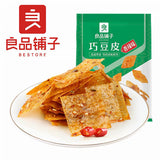 【良品铺子】巧豆皮60g*5袋 香辣解馋