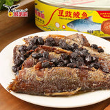 【鹰金钱】金奖豆豉鲮鱼227g/罐（内有2条）中华老字号 开盖即食的下饭菜
