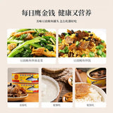 【鹰金钱】金奖豆豉鲮鱼227g/罐（内有2条）中华老字号 开盖即食的下饭菜
