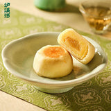 【泸溪河】榴莲饼160g/盒（4枚）南洋风物 细软可口