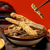 【牛头牌】拉毛牛肉条92g*3袋 五香味 麻辣味 贵州特色