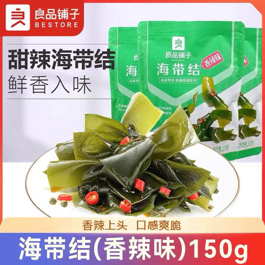 【良品铺子】海带结150g*3袋（每袋6小包，共18包）香辣可口 开袋即食