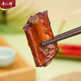 【唐人神】湘军排骨500g/袋 37年湖南老品牌