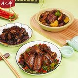 【唐人神】湘军排骨500g/袋 37年湖南老品牌