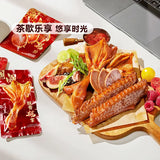 【美好】潮卤鹅三宝724g/盒（脱骨鹅掌+鹅翅中+鹅胗）山姆会员店出品