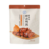 【盒马】酱香味 鲜卤鸭肫298g/袋（20小包，独立包装）鲜香弹嫩 卤味十足