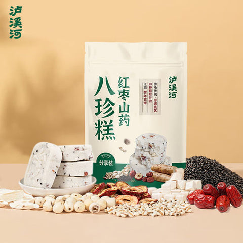 【泸溪河】红枣山药八珍糕250g*2袋（每袋8个，独立包装，共16个）非遗技艺