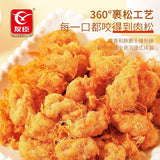 【友臣】肉松麻花155g*2罐 肉松含量≥22%