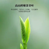 【文新】信阳毛尖75g/罐 明前手工 特级嫩芽 国家地理标识保护产品