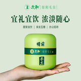 【文新】信阳毛尖75g/罐 明前手工 特级嫩芽 国家地理标识保护产品